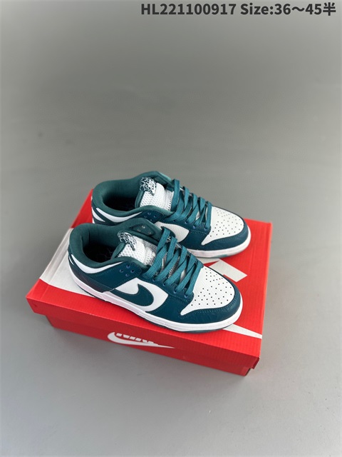 men low dunk sb shoes 2023-10-27-440